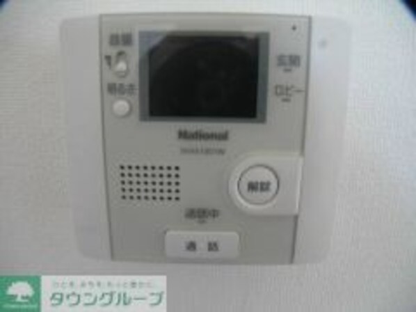 チェリッシュハイムの物件内観写真